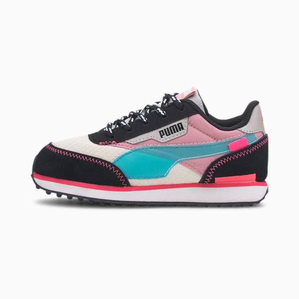 Puma Future Rider City Attack Lány Tornacipő Szürke Fekete | HU71142