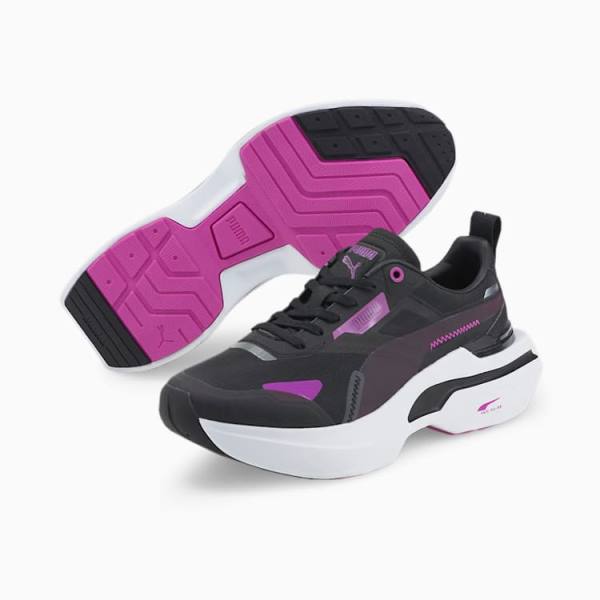 Puma Kosmo Rider Női Tornacipő Fekete Mélylila | HU16293