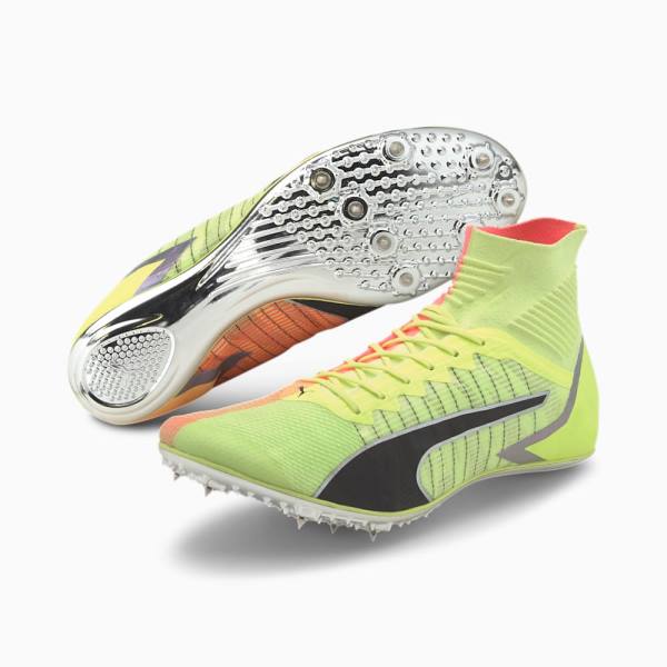 Puma evoSPEED TOKYO BRUSH Mid Boot Női Futócipő Sárga Fekete Narancssárga | HU06728