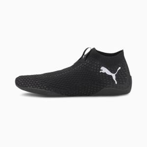 Puma Active Gaming Footwear Férfi Motorsport Cipő Fekete Fehér | HU47899