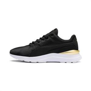 Puma Adela Satin Női Tornacipő Fekete | HU58240