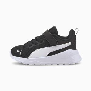 Puma Anzarun Lite Fiú Tornacipő Fekete Fehér | HU72982