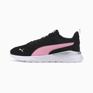 Puma Anzarun Lite Youth Fiú Tornacipő Fekete Rózsaszín Titán | HU91064