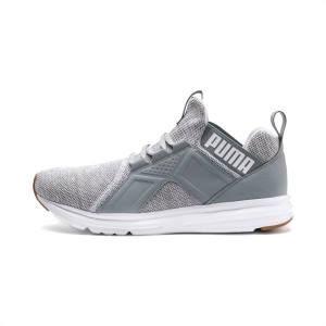 Puma Enzo Knit Férfi Futócipő Fehér Barna | HU26465