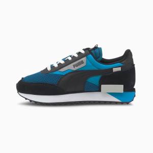 Puma Future Rider Galaxy Youth Fiú Tornacipő Kék Kék | HU70051