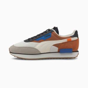 Puma Future Rider New Tones Férfi Tornacipő Szürke | HU64438