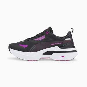 Puma Kosmo Rider Női Tornacipő Fekete Mélylila | HU16293