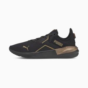 Puma Platinum Metallic Női Edzőcipő Fekete Arany | HU35284