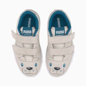 Puma Ralph Sampson Animals Fiú Tornacipő Szürke Fehér | HU39650