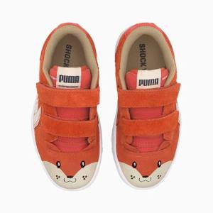 Puma Ralph Sampson Animals Fiú Tornacipő Piros Szürke | HU46950