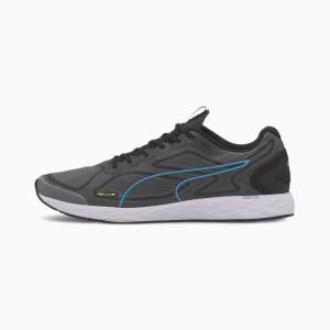 Puma Speed 300 Racer 2 Férfi Futócipő Fekete Kék Sárga | HU63045