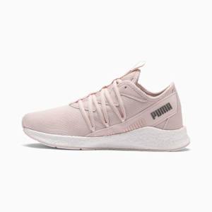 Puma Star MultiKNIT Női Futócipő Rózsaszín Titán | HU48844