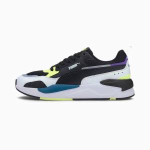 Puma X-Ray 2 Square Férfi Tornacipő Fehér Fekete Sárga Kék | HU83778