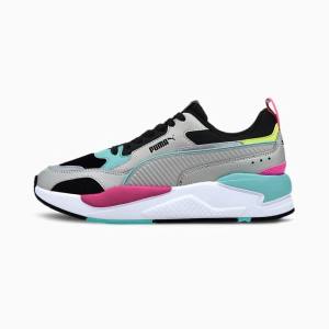 Puma X-Ray 2 Square Férfi Tornacipő Szürke Fekete Kék | HU44725