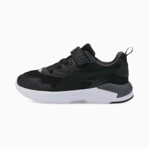 Puma X-Ray Lite Fiú Tornacipő Fekete Szürke Titán | HU46540